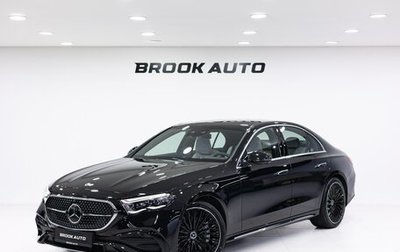 Mercedes-Benz E-Класс, 2025 год, 9 990 000 рублей, 1 фотография