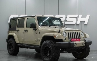 Jeep Wrangler, 2018 год, 4 280 000 рублей, 1 фотография