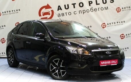 Ford Focus II рестайлинг, 2011 год, 579 000 рублей, 1 фотография