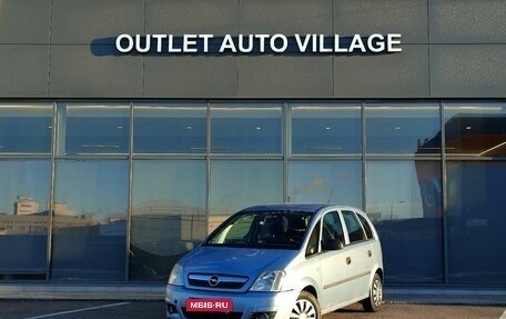 Opel Meriva, 2008 год, 339 000 рублей, 1 фотография