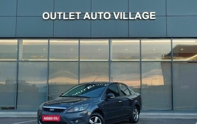 Ford Focus II рестайлинг, 2009 год, 429 000 рублей, 1 фотография