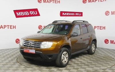 Renault Duster I рестайлинг, 2012 год, 699 000 рублей, 1 фотография