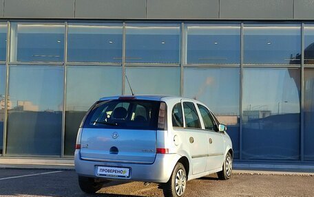 Opel Meriva, 2008 год, 339 000 рублей, 4 фотография