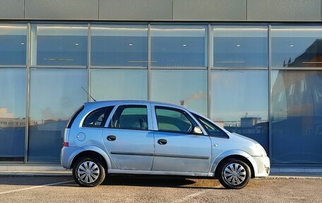 Opel Meriva, 2008 год, 339 000 рублей, 3 фотография