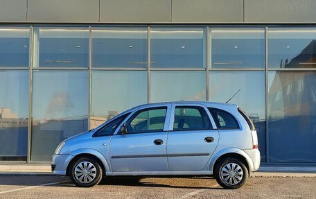 Opel Meriva, 2008 год, 339 000 рублей, 6 фотография
