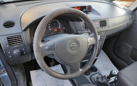 Opel Meriva, 2008 год, 339 000 рублей, 7 фотография