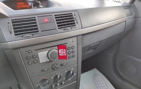 Opel Meriva, 2008 год, 339 000 рублей, 10 фотография