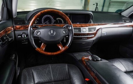 Mercedes-Benz S-Класс, 2008 год, 1 339 000 рублей, 6 фотография