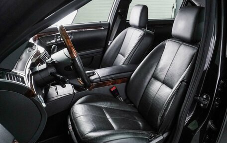 Mercedes-Benz S-Класс, 2008 год, 1 339 000 рублей, 10 фотография