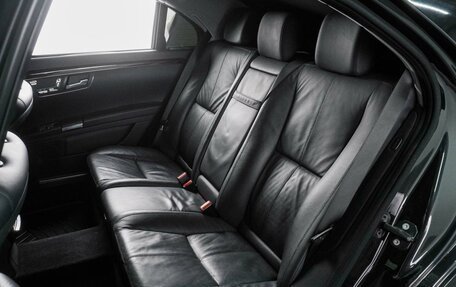 Mercedes-Benz S-Класс, 2008 год, 1 339 000 рублей, 9 фотография