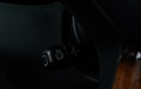 Mercedes-Benz S-Класс, 2008 год, 1 339 000 рублей, 19 фотография