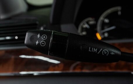 Mercedes-Benz S-Класс, 2008 год, 1 339 000 рублей, 17 фотография