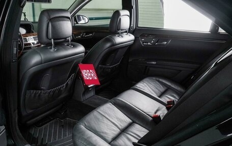 Mercedes-Benz S-Класс, 2008 год, 1 339 000 рублей, 11 фотография