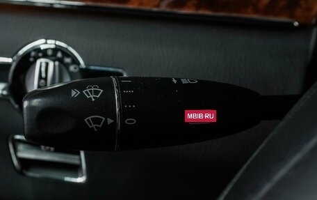 Mercedes-Benz S-Класс, 2008 год, 1 339 000 рублей, 18 фотография