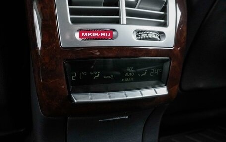 Mercedes-Benz S-Класс, 2008 год, 1 339 000 рублей, 13 фотография