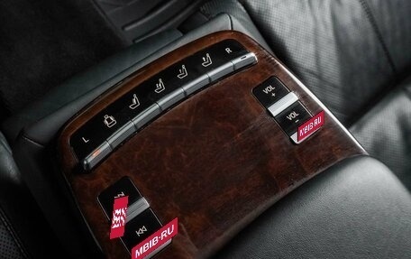 Mercedes-Benz S-Класс, 2008 год, 1 339 000 рублей, 14 фотография