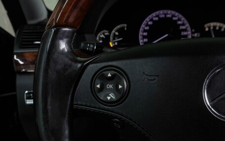 Mercedes-Benz S-Класс, 2008 год, 1 339 000 рублей, 26 фотография