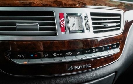 Mercedes-Benz S-Класс, 2008 год, 1 339 000 рублей, 23 фотография