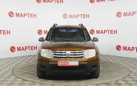 Renault Duster I рестайлинг, 2012 год, 699 000 рублей, 2 фотография
