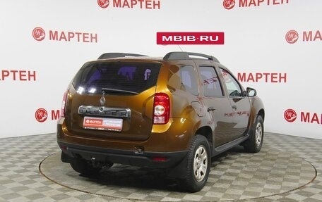Renault Duster I рестайлинг, 2012 год, 699 000 рублей, 5 фотография
