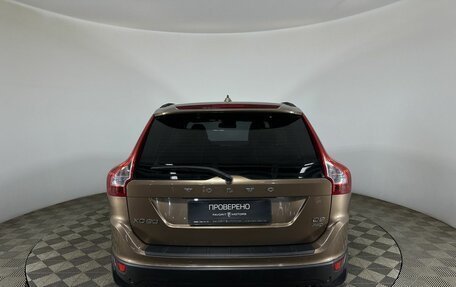 Volvo XC60 II, 2012 год, 1 150 000 рублей, 3 фотография
