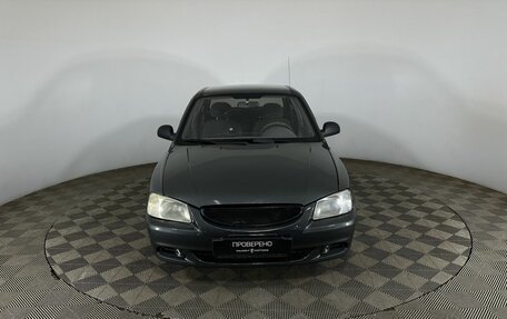Hyundai Accent II, 2008 год, 300 000 рублей, 2 фотография
