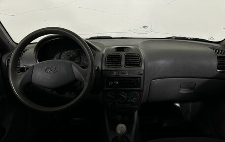 Hyundai Accent II, 2008 год, 300 000 рублей, 7 фотография