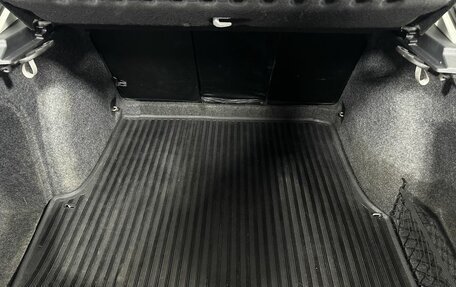 Skoda Octavia, 2012 год, 850 000 рублей, 18 фотография