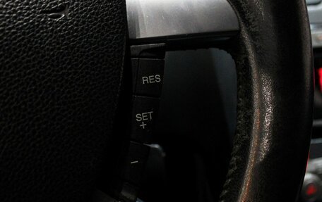 Ford Focus II рестайлинг, 2011 год, 579 000 рублей, 14 фотография