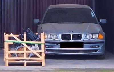 BMW 3 серия, 1999 год, 580 000 рублей, 1 фотография