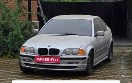 BMW 3 серия, 1999 год, 580 000 рублей, 2 фотография