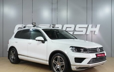 Volkswagen Touareg III, 2016 год, 2 864 000 рублей, 1 фотография