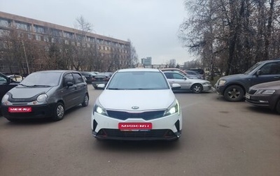 KIA Rio IV, 2020 год, 800 000 рублей, 1 фотография