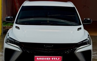 Geely Coolray I, 2024 год, 2 190 000 рублей, 1 фотография