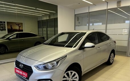 Hyundai Solaris II рестайлинг, 2018 год, 790 000 рублей, 1 фотография