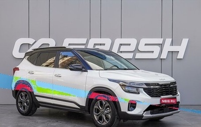KIA Seltos I, 2024 год, 2 700 000 рублей, 1 фотография