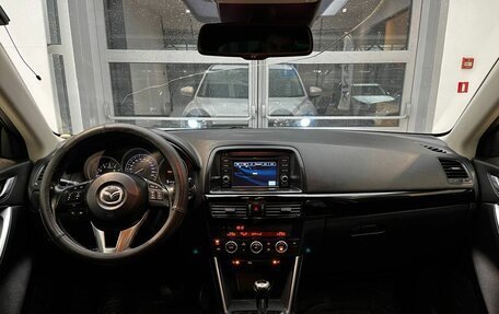 Mazda CX-5 II, 2013 год, 1 550 000 рублей, 9 фотография