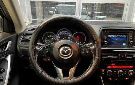 Mazda CX-5 II, 2013 год, 1 550 000 рублей, 10 фотография