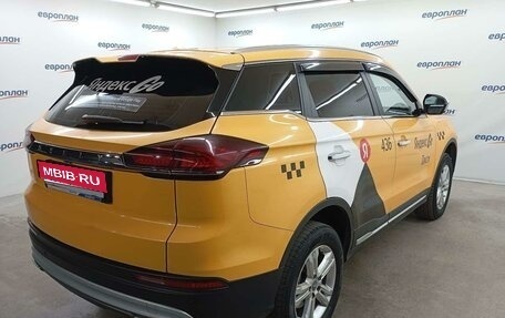 Geely Atlas, 2023 год, 1 237 000 рублей, 3 фотография