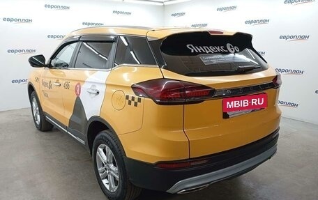 Geely Atlas, 2023 год, 1 237 000 рублей, 4 фотография