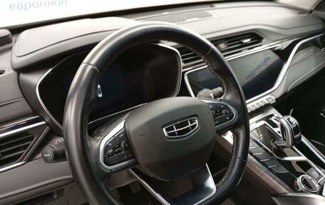 Geely Atlas, 2023 год, 1 237 000 рублей, 6 фотография