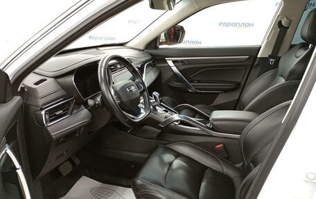 Geely Atlas, 2023 год, 1 237 000 рублей, 8 фотография