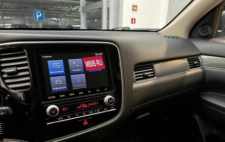 Mitsubishi Outlander III рестайлинг 3, 2021 год, 2 830 000 рублей, 9 фотография