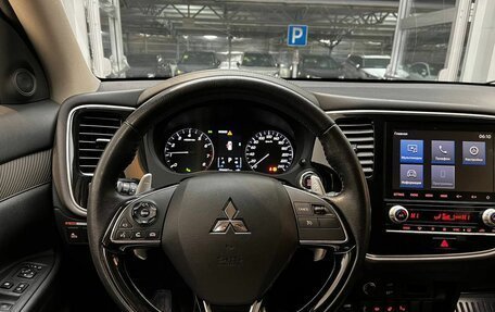 Mitsubishi Outlander III рестайлинг 3, 2021 год, 2 830 000 рублей, 11 фотография