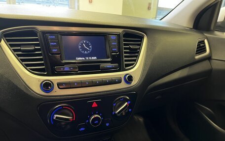 Hyundai Solaris II рестайлинг, 2018 год, 790 000 рублей, 8 фотография