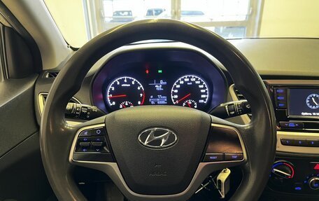 Hyundai Solaris II рестайлинг, 2018 год, 790 000 рублей, 10 фотография