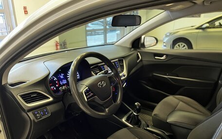 Hyundai Solaris II рестайлинг, 2018 год, 790 000 рублей, 12 фотография