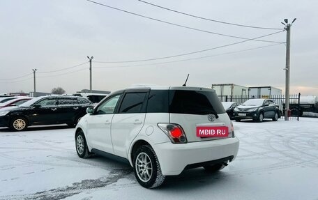 Toyota Ist II, 2003 год, 609 000 рублей, 4 фотография