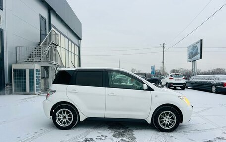 Toyota Ist II, 2003 год, 609 000 рублей, 7 фотография