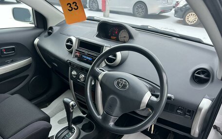 Toyota Ist II, 2003 год, 609 000 рублей, 11 фотография